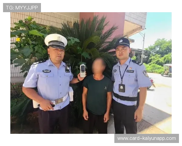 某运动员涉嫌酒驾事件曝光 某运动员涉嫌酒驾事件曝光