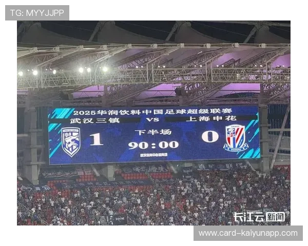 武汉三镇边线突破丝滑顺畅 武汉三镇边线突破丝滑顺畅