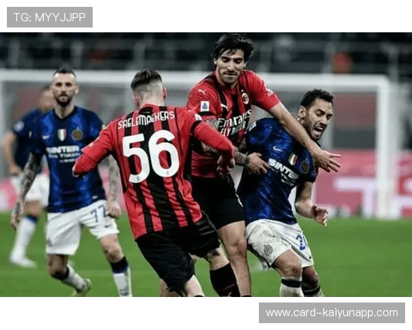 意甲国米防守稳固,反击转化率高的全景解读