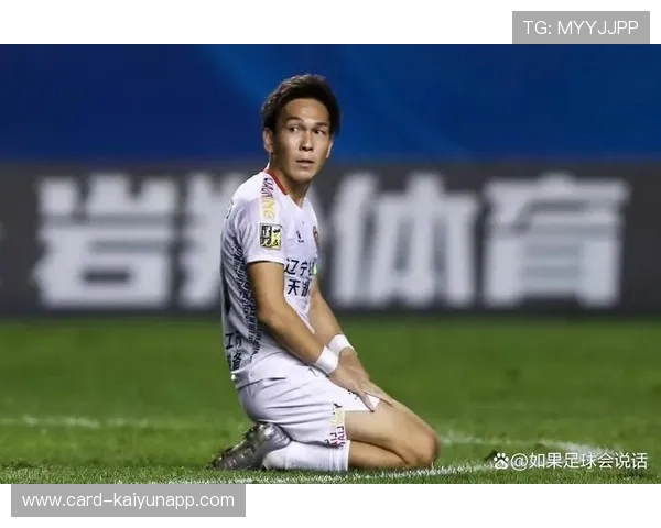 辽宁铁人邦本宜裕助攻低射建功，书写新时代足球传奇